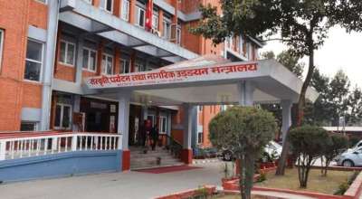 संस्कृति, पर्यटन तथा नागरिक उड्यन मन्त्रालय