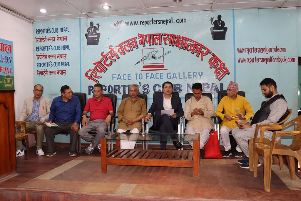 पशुपतिमा अतिरुद्री महायज्ञ