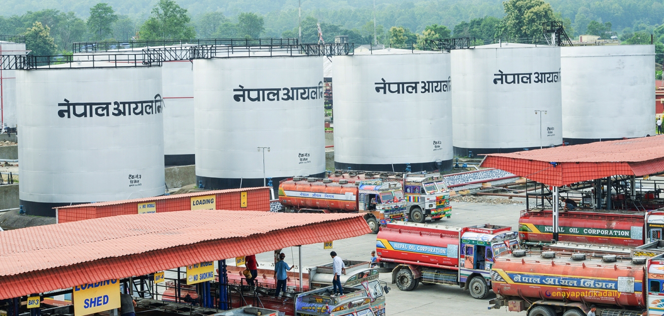 पेट्रोलियम पदार्थको आयात