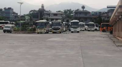 पोखराको ६३ रोपनी जग्गा