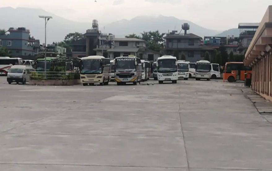 पोखराको ६३ रोपनी जग्गा