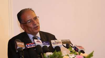 प्रचण्ड