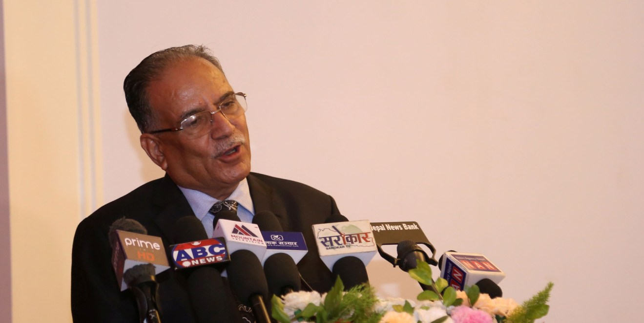 प्रचण्ड