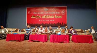 प्रचण्ड माओवादीको केन्द्रीय कमिटी बैठक