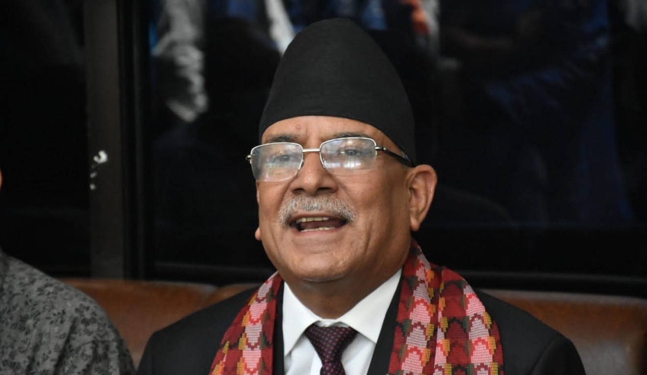 प्रचण्ड एयरपोर्टमा