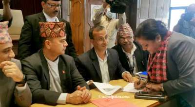 उपसभामुख पदमा पुष्पा भुसालको उम्मेदवारी दर्ता