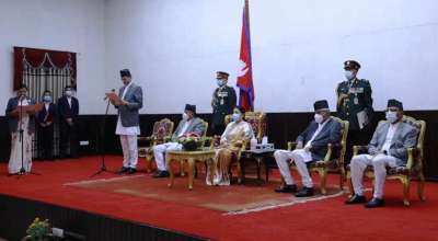 पुष्पा भूसाल शपथ