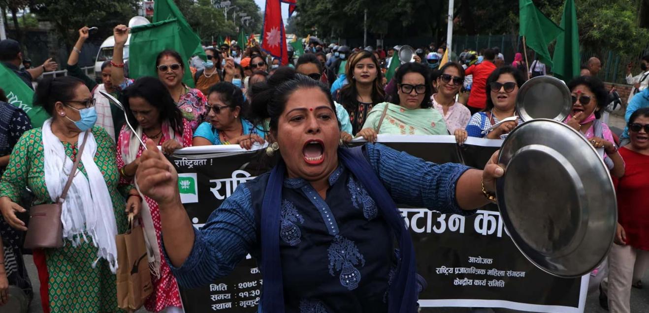 राप्रपा