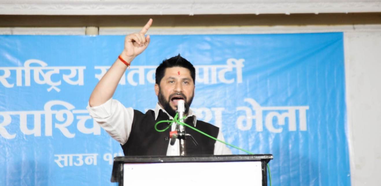 रवि लामिछाने