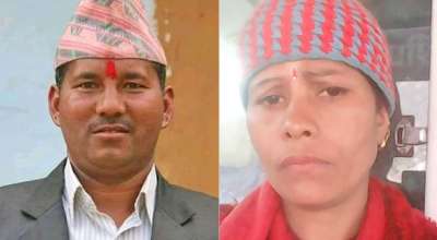 रामबहादुर बानियाँ र मायाकुमारी खड्का