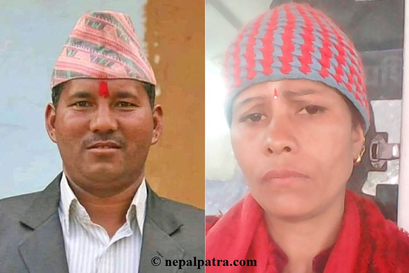 रामबहादुर बानियाँ र मायाकुमारी खड्का