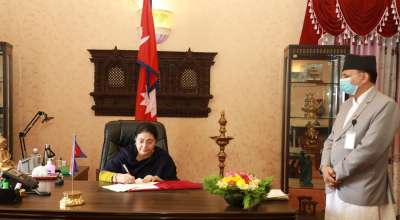 विद्यादेवी भण्डारी