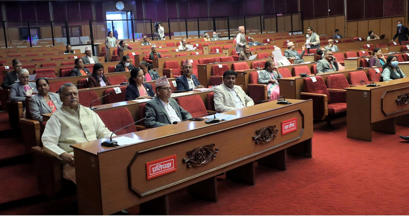 राष्ट्रियसभाको बैठक