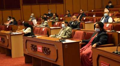 राष्ट्रियसभाको बैठक