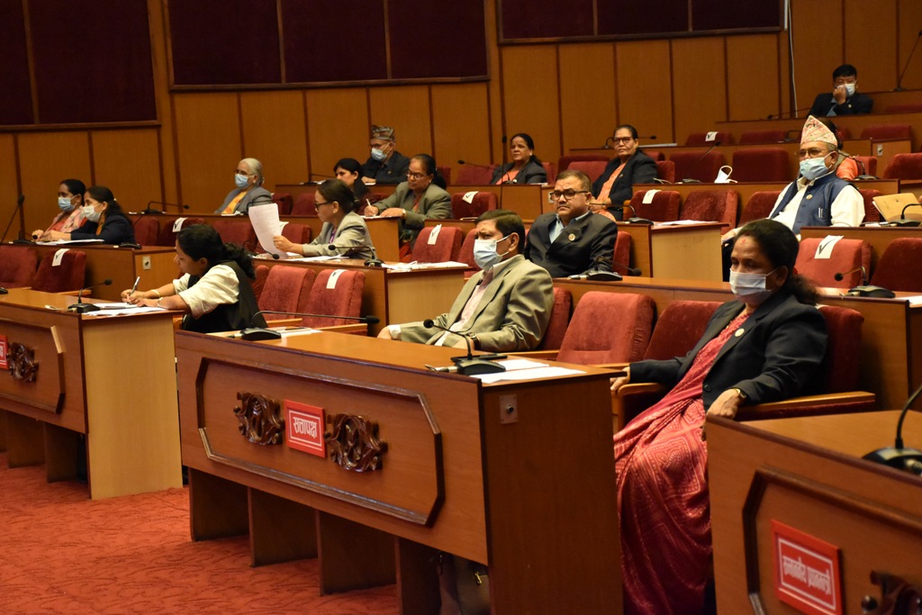 राष्ट्रियसभाको बैठक