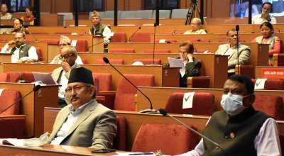 राष्ट्रियसभाको बैठक