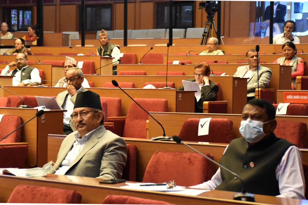 राष्ट्रियसभाको बैठक