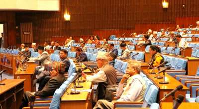 संसद बैठक