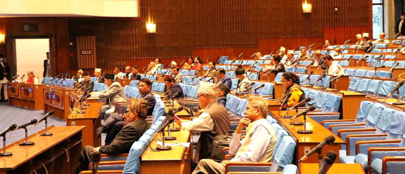 संसद बैठक