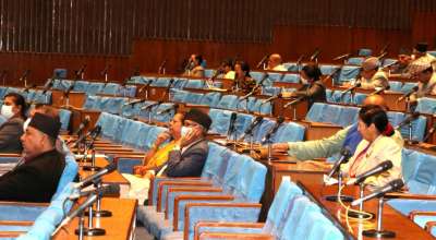 संसद बैठक