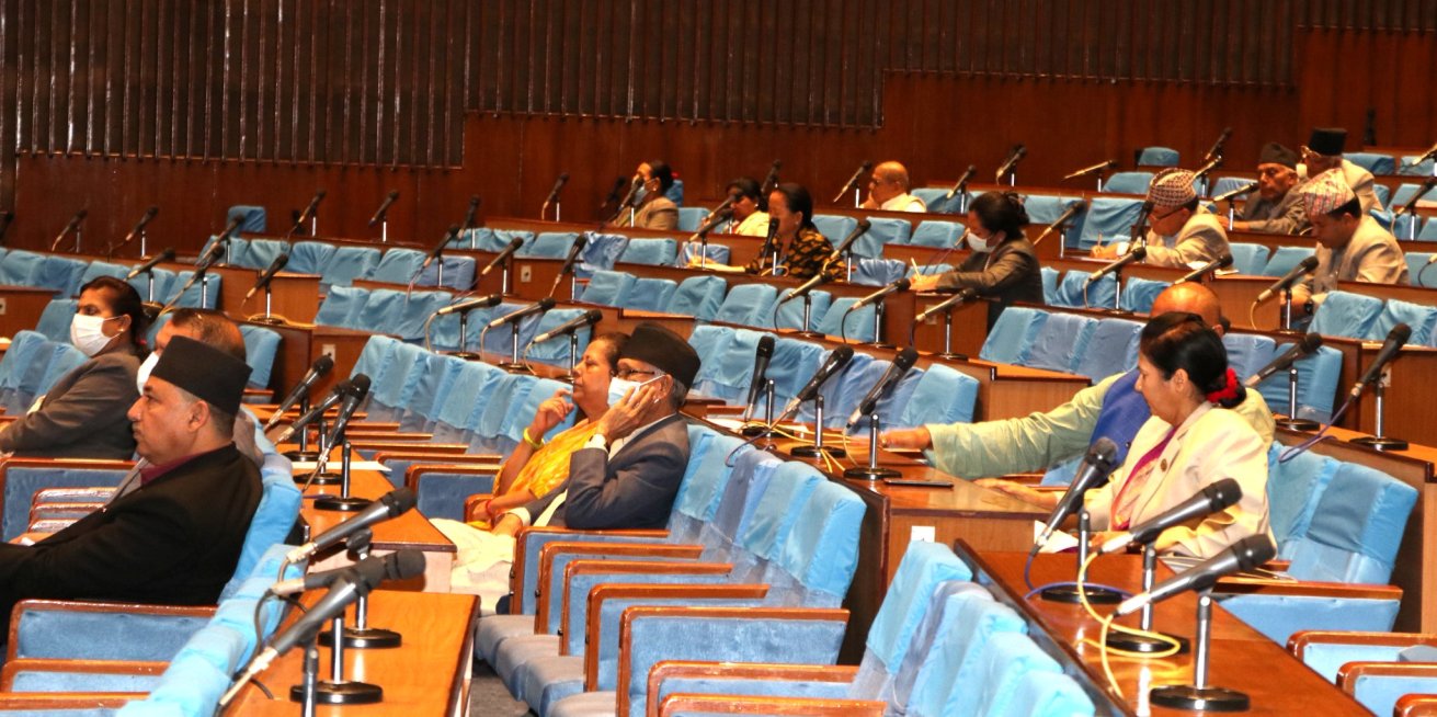 संसद बैठक