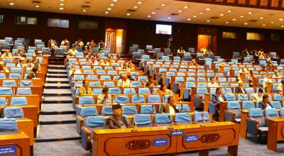 संसद बैठक