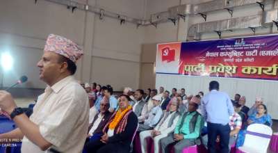 शङ्कर पोखरेल