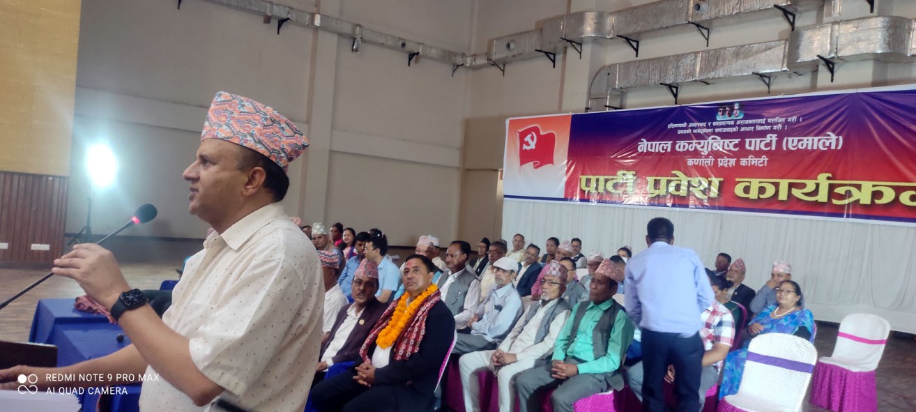 शङ्कर पोखरेल