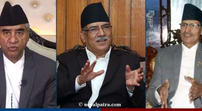 शेरबहादुर देउवा, प्रचण्ड र अग्नि सापकोटा