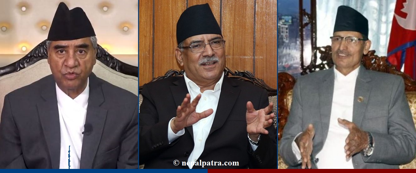 शेरबहादुर देउवा, प्रचण्ड र अग्नि सापकोटा