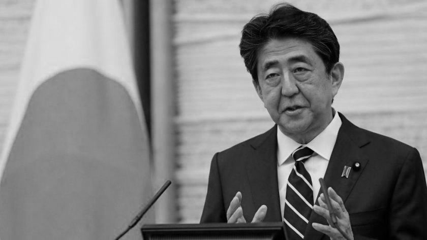 शिन्जो आबे