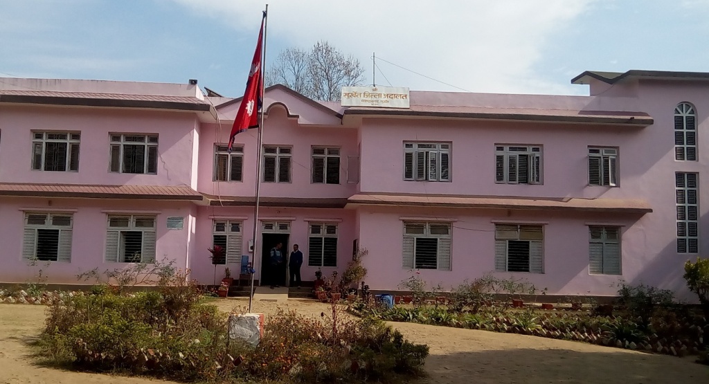 जिल्ला अदालत सुर्खेत