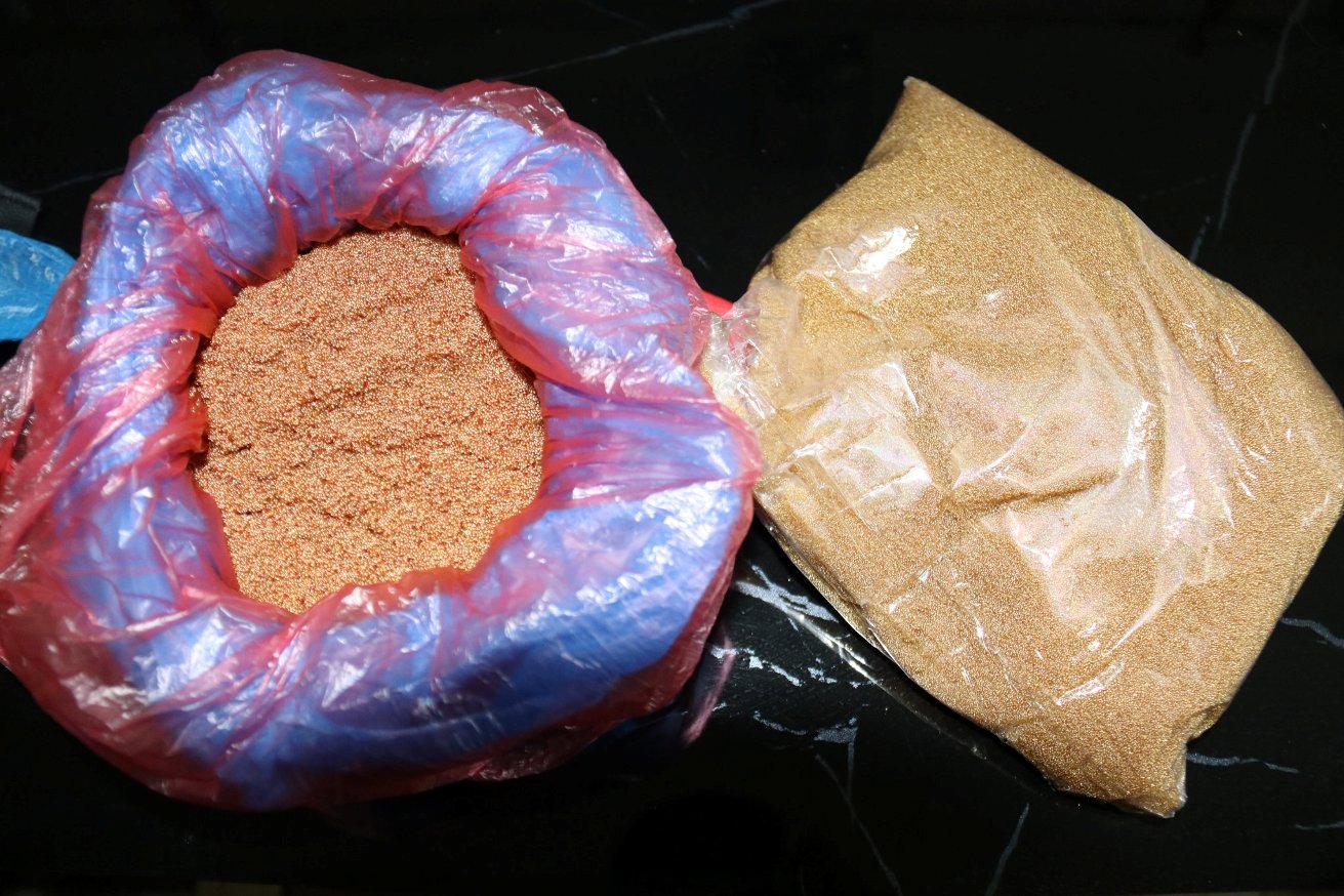 फेला परेको युरेनियम जस्तो देखिने पदार्थ