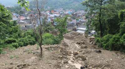 चुरे पहिरो