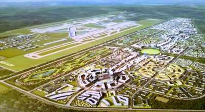 निजगढ अन्तर्राष्ट्रिय विमानस्थल