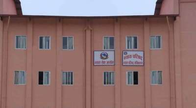 न्याय परिषद