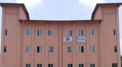 न्याय परिषद