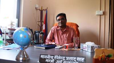 शैलेन्द्रप्रसाद साह