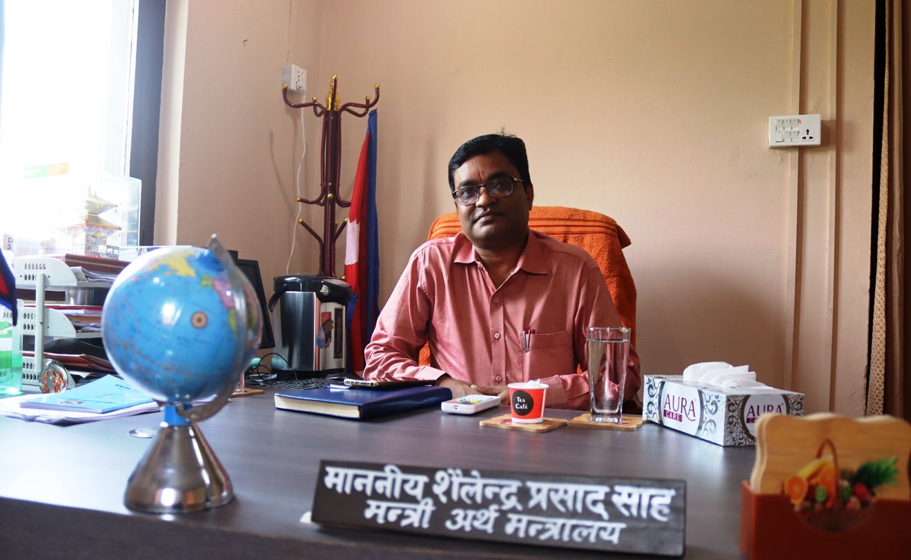 शैलेन्द्रप्रसाद साह