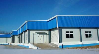 शीतभण्डार