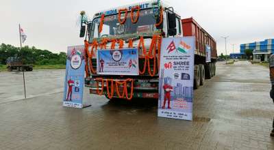 श्री स्टिलको रड