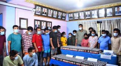 प्रतिबन्धित लागुऔषध