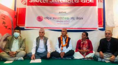 अविरल जनसाहित्य यात्रा