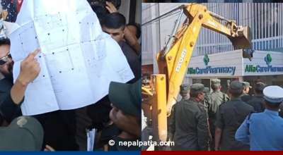 बालेन साह