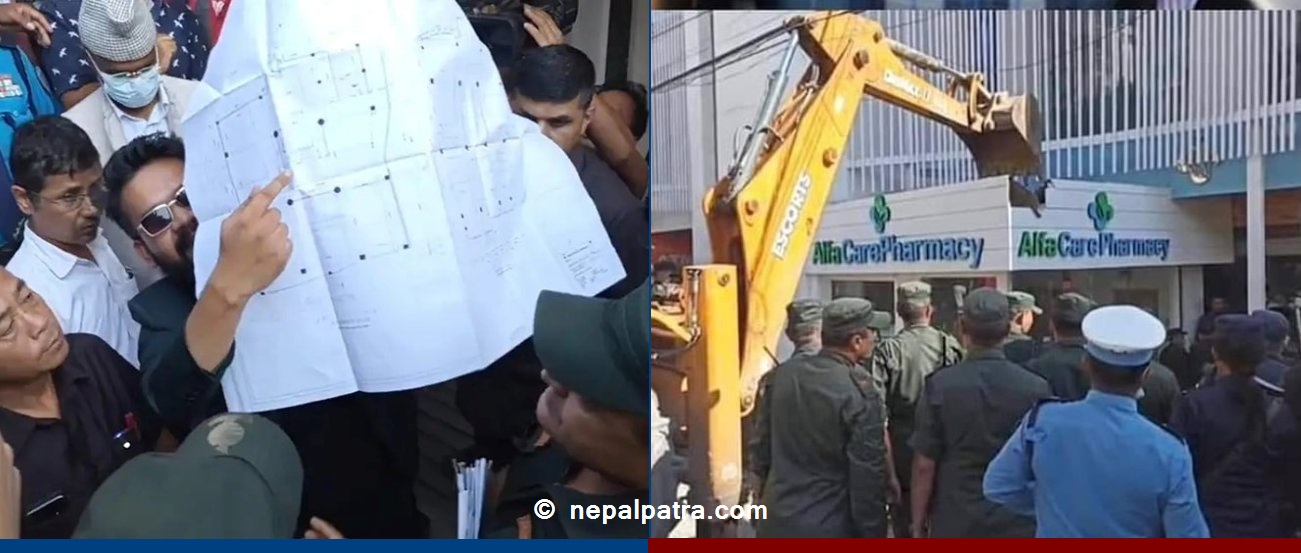 बालेन साह
