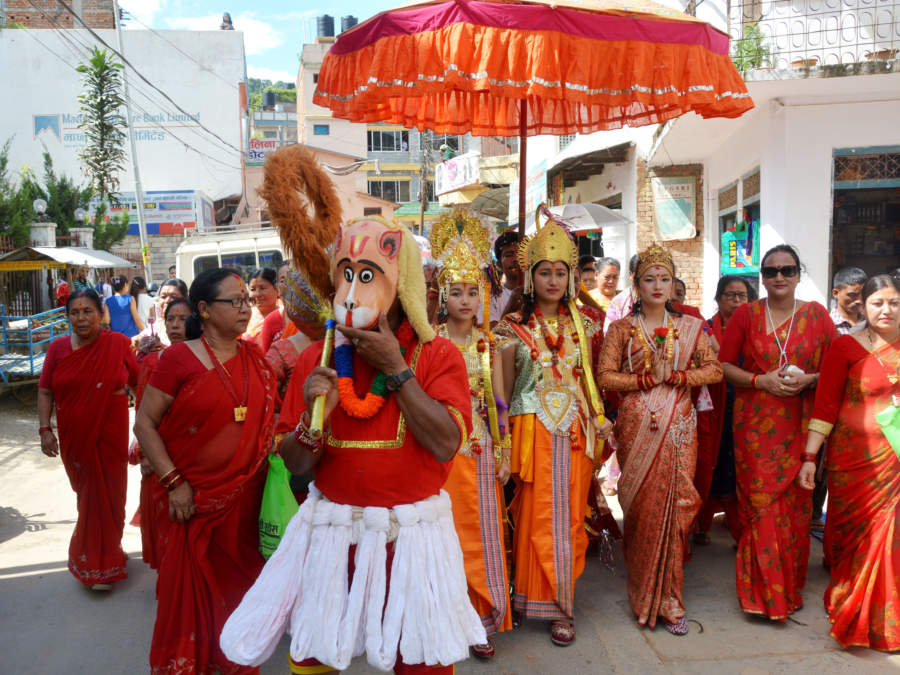 भदौरे जात्रा