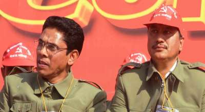 विप्लव र प्रकाण्ड