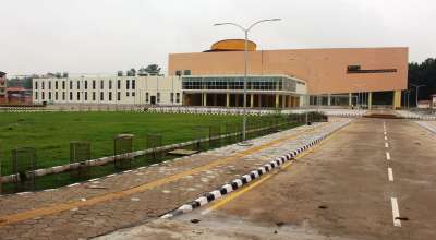 बुटवल अन्तर्राष्ट्रिय सम्मेलन केन्द्र