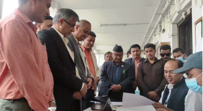 एमाले दर्ता