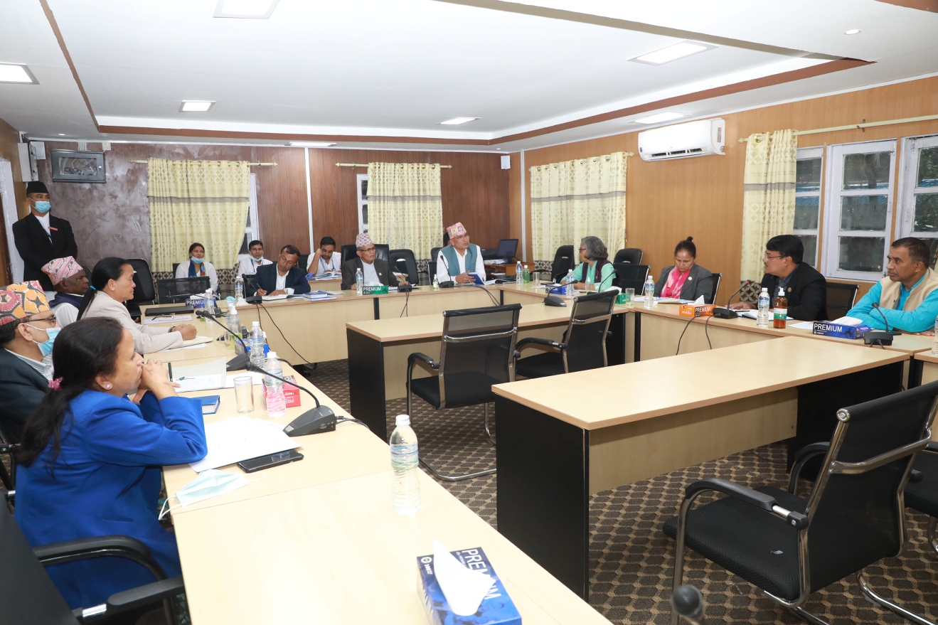 महाअभियोग सिफारिस समिति